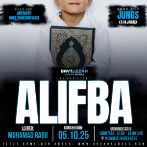ʼAlifbā - Start: 05.10.2025