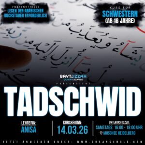 Tadschwīd - Start: 14.03.2026