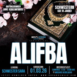 ʼAlifbā - Start: 01.03.2026